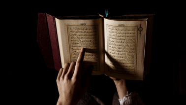 Learn to Read the Quran