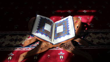 Quran Memorization