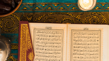 Quran Recitation